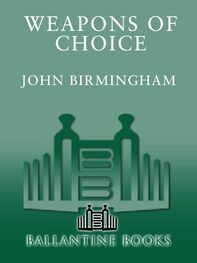 John Birmingham: Weapons of choice