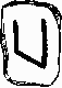 Гадание на рунах или рунический оракул Ральфа Блума - изображение 11