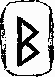 Гадание на рунах или рунический оракул Ральфа Блума - изображение 29