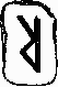 Гадание на рунах или рунический оракул Ральфа Блума - изображение 37