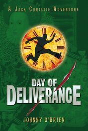 Johnny O'Brien: Day of Deliverance