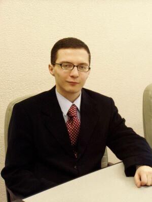 Денис Шевчук Финансовое право