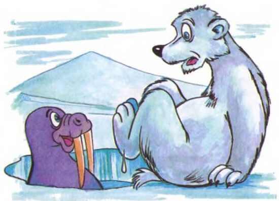 Вскочил Медведь и заковылял к Северному полюсу Спешит косолапый на ледяные - фото 5