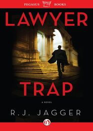 R Jagger: Lawyer Trap
