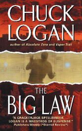 Chuck Logan: The Big Law