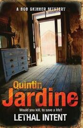 Quintin Jardine: Lethal Intent