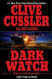 Clive Cussler: Dark Watch