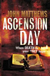 John Matthews: Ascension Day