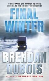 Brendan DuBois: Final Winter
