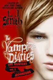 Лиза Джейн Смит: Лиза Смит - Дневники вампира-9