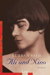 Kurban Said: Ali und Nino