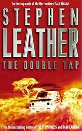Stephen Leather: The Double Tap