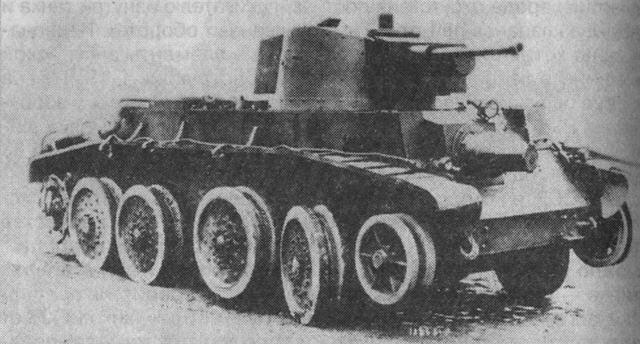 Польский колесногусеничный танк 10ТР из книги Шмелева по БТ 105мм - фото 12