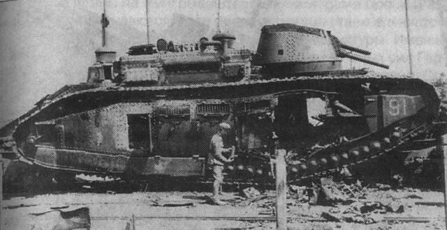 Поверженный гигант не оправдавший надежд Взорванный французский тяжелый танк - фото 20