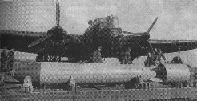 Двухмоторные самолеты стратегической авиации Английский бомбардировщик - фото 40
