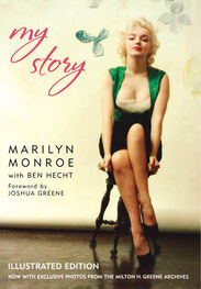 Marilyn Monroe: My Story