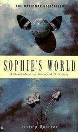 Jostein Gaarder: Sophie's World: A Novel About the History of Philosophy