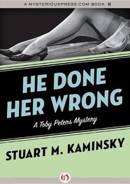 Stuart Kaminsky: He Done Her Wrong