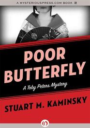 Stuart Kaminsky: Poor Butterfly