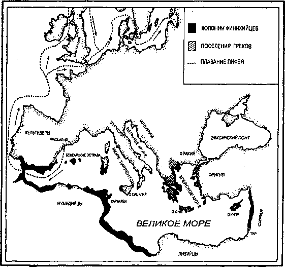 Карта Средиземноморья 87 в до н э Первой из этих экспедиций командовал - фото 7