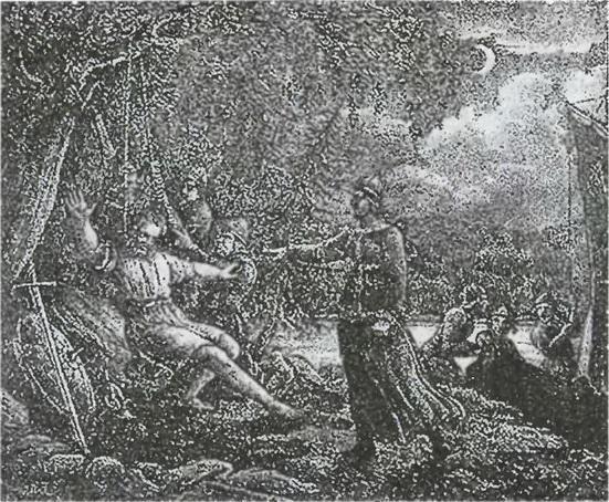 Убийство Агна по приказу Скиальфы Гравюра Г Гамильтона 1830 г Заглядывая - фото 4