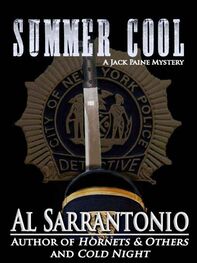 Al Sarrantonio: Summer Cool