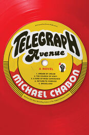 Michael Chabon: Telegraph Avenue