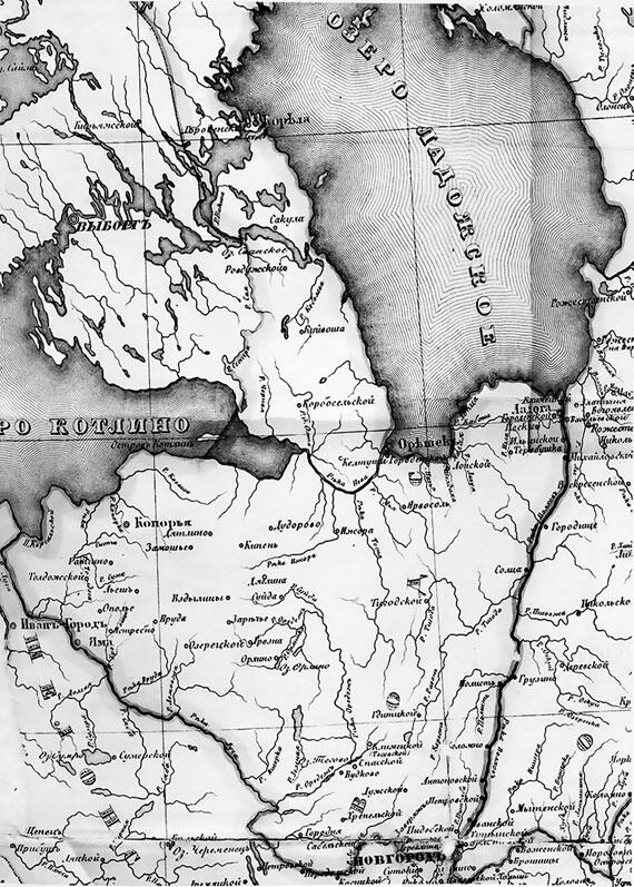 Карта Новгородских пятин XVI в Фрагмент Данные о существовании небольшого - фото 6