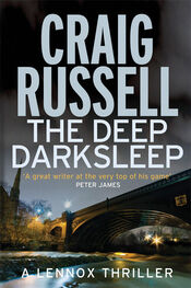 Craig Russell: The Deep Dark Sleep