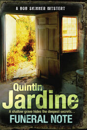 Quintin Jardine: Funeral Note