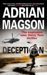 Adrian Magson: Deception