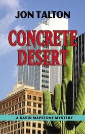 Jon Talton: Concrete Desert