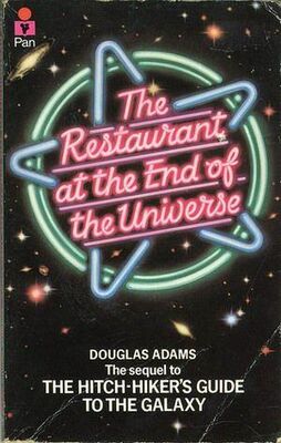 Дуглас Адамс Ресторан в конце Вселенной
