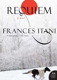 Frances Itani: Requiem