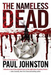 Paul Johnson: The nameless dead