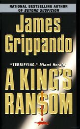 James Grippando: A King's ransom
