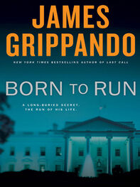 James Grippando: Born to Run