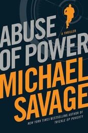 Michael Savage: Abuse of Power