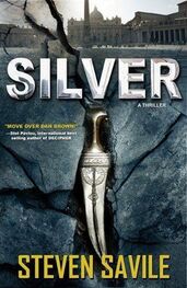 Steven Savile: Silver