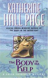 Katherine Page: The Body in the Kelp