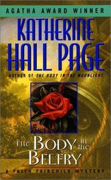Katherine Page: Body In The Belfry