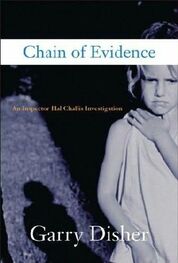 Garry Disher: Chain of Evidence