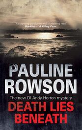 Pauline Rowson: Death Lies Beneath