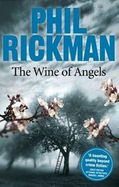 Phil Rickman: The Wine of Angels