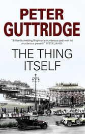 Peter Guttridge: The Thing Itself