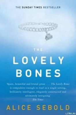 Alice Sebold The Lovely Bones
