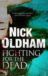 Nick Oldham: Fighting for the Dead