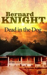 Bernard Knight: Dead in the Dog