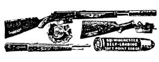 Реклама времен начала XX века охотничья автоматическая винтовка - фото 10