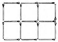 Рис 1 2 Оставить пять квадратов В решетке из спичек представленной на - фото 2